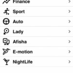 Tochka.net: Новое новостное приложение для iPhone