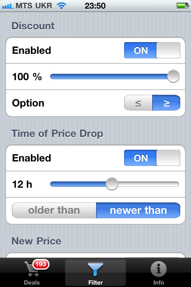 Опции настройки фильтра в iOS-версии программы.