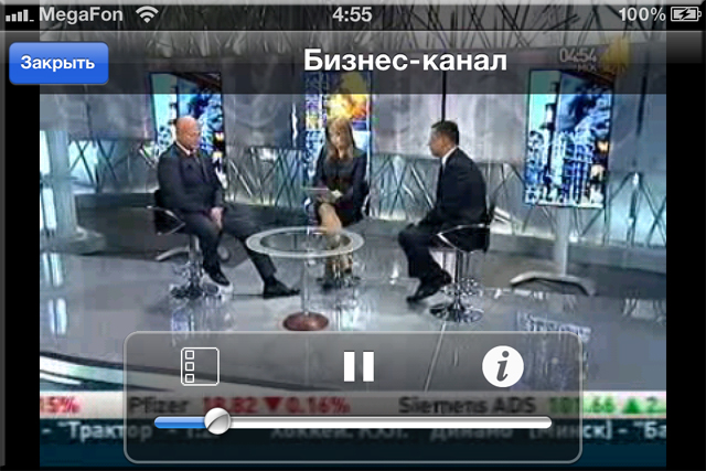 russian tv