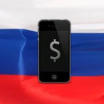 Продажи iPhone 4S в России начнутся в декабре.
