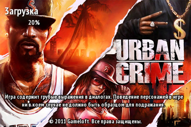 urban crime