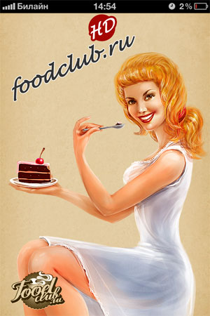 foodclub