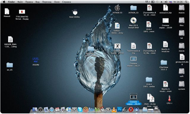 screenshot mac