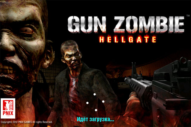 Gun Zombie для iOS