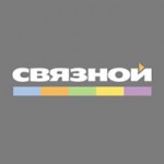 «Связной» станет третьим прямым продавцом iPhone в России