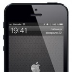 SubtleLock: Обновлённый экран блокировки на iPhone