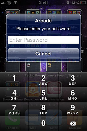 Защита приложений паролем на iPad