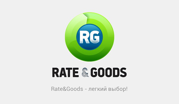 Rate&Goods 