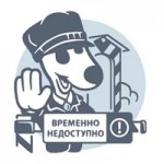 ВКонтакте для iPad вернется в App Store