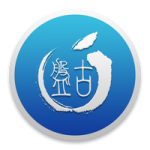 Вышла версия утилиты Pangu8 для Mac