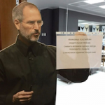 В Кемерово картонный Стив Джобс призывает снимать верхнюю одежду в кафе