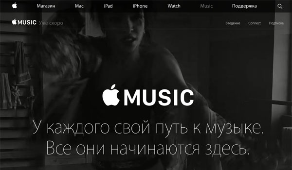 Apple_Music_1