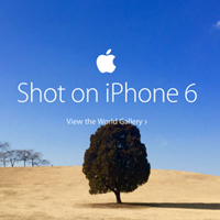 Shot on iPhone 6_0