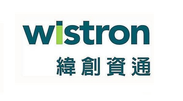 wistron-logo_MDJ0212