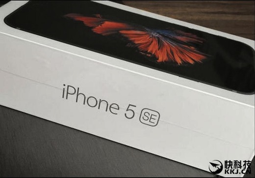 iPhone-5SE-box-2