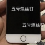В сети появился снимок iPhone 7 с дисплеем без рамок