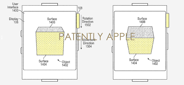 Apple Watch-patent-inter-2