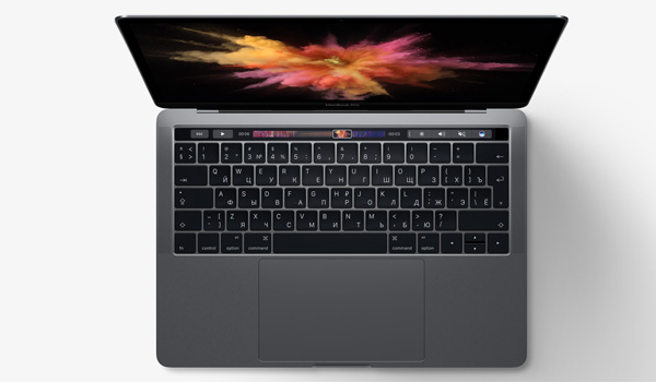 macbook-pro-new-1