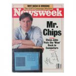 Журнал с автографом Стива Джобса был продан за 50 000 долларов
