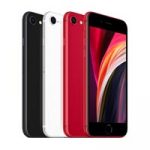 Apple официально представила iPhone SE 2020