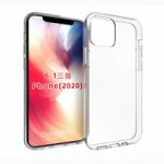 В сети появилось изображение чехла для iPhone 12 Pro