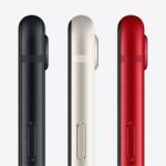 В коде tvOS 17 beta 5 появилось упоминание двух неизвестных iPhone