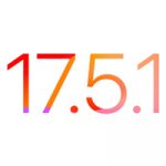 Apple выпустила iOS 17.5.1