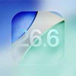 Apple выпустила iOS 26.6